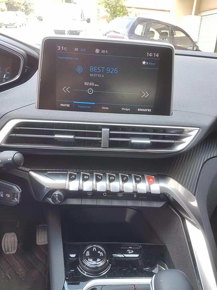 Peuzeot 3008 2018